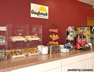 Days Inn By Wyndham St Clairsville St. Clairsville Restoran foto